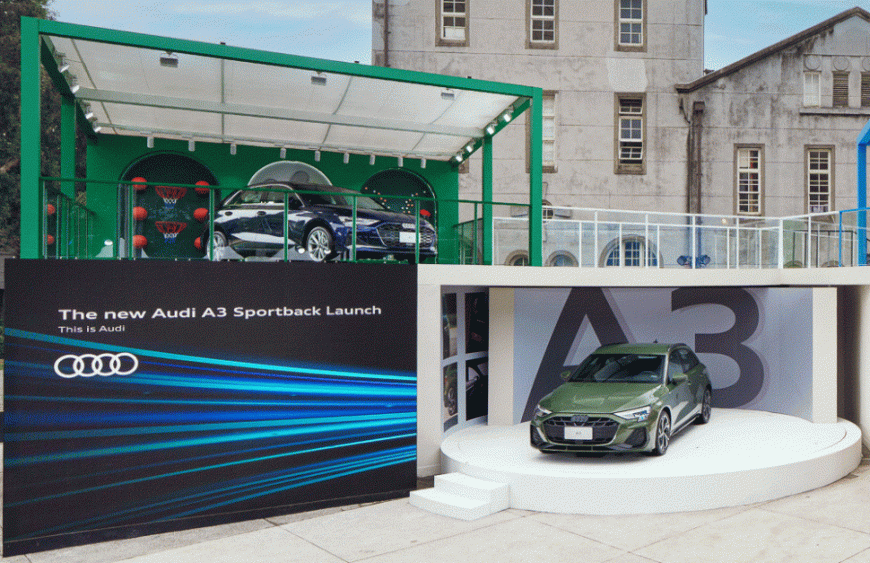 奧迪豪華動感掀背Audi A3 Sportback 三車型139萬起