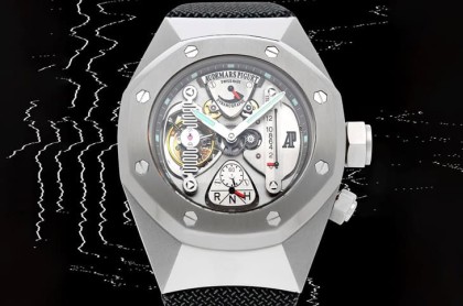 苏富比将举办Area_51拍卖会 聚焦UFO主题创意表款