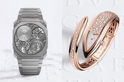 寶格麗Octo Finissimo打破超薄新紀錄 Serpenti以現代風格再度驚豔