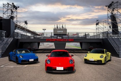 保时捷传奇进化正式登台 Porsche 911开价747万起、首度搭载T-Hybrid 混动系统