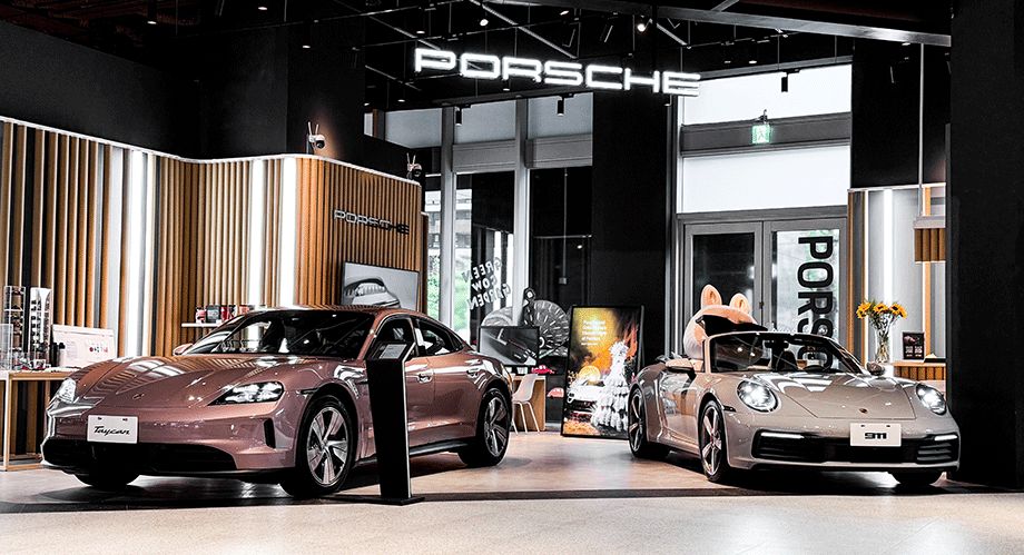 擁有保時捷生活品味 Porsche NOW新店裕隆城快閃店精品限時優惠