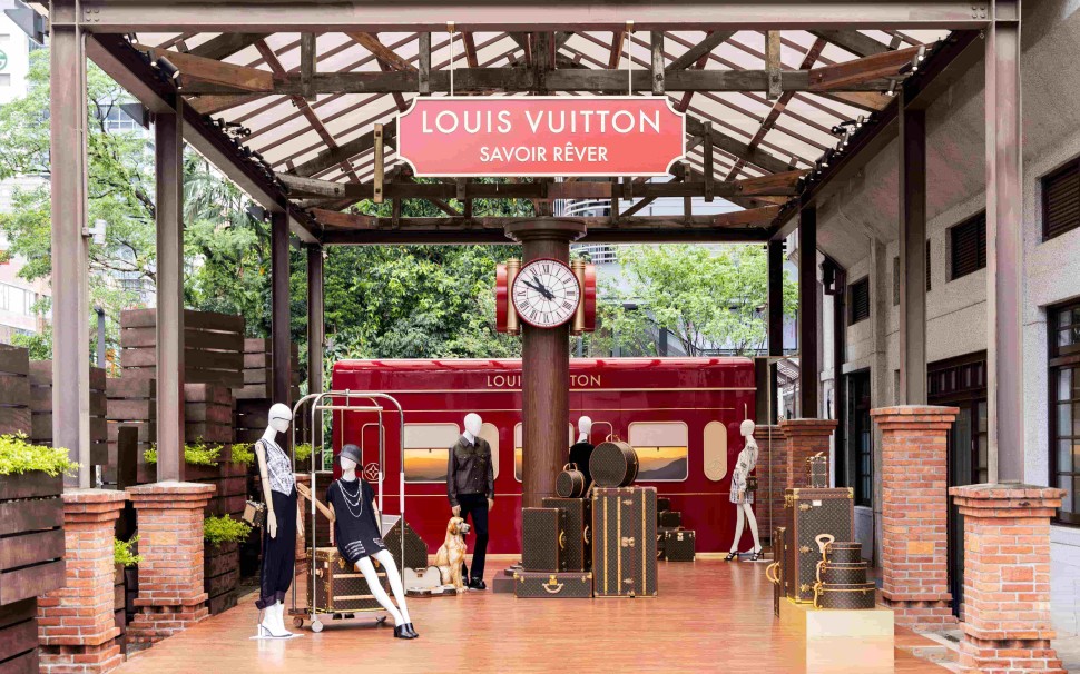 路易威登2025 Savoir Rêver典藏工艺展 从旅行黄金年代出发 开启一场奢华梦境