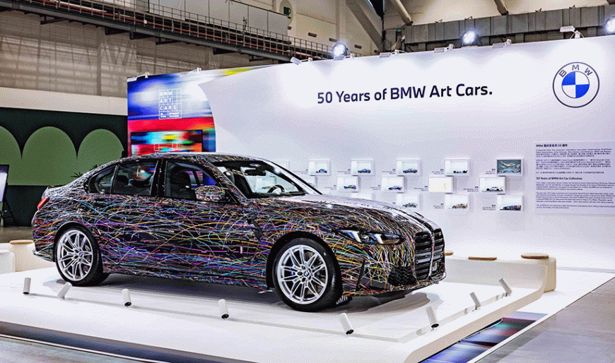 2025台北當代藝術博覽會精彩亮點 「BMW ART CARS 50週年」呈現M3 Competition展車、經典收藏模型車