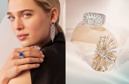 把阳光戴上身！FRED 打造全新2025高级珠宝系列「1936」、「Soleil d'Or Sunrise」