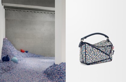 從經典幾何到視覺敘事 LOEWE《Puzzle 10》描繪跨越工藝與藝術的十年旅程