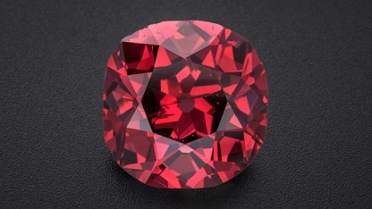 卡地亚出售、海瑞温斯顿捐出 世界第五大天然红钻「Winston Red Diamond」首度科学揭密 原产地疑似南美