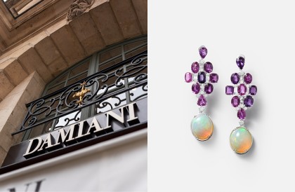 義式浪漫現身巴黎芳登廣場  DAMIANI「Ode all’Italia」 將義大利風景化為高級珠寶