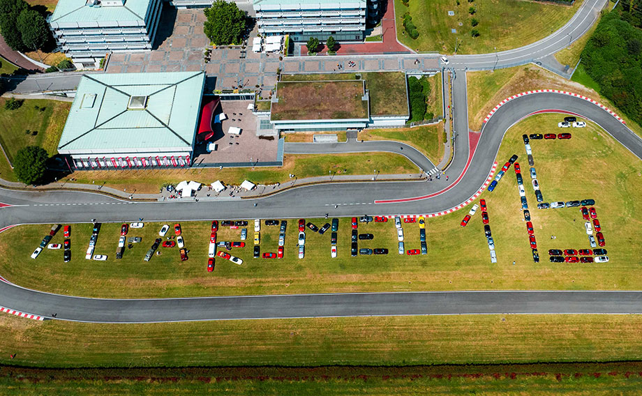 Alfa Romeo凝聚車迷義心 115週年慶典活動延續性能魅力