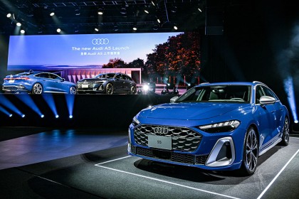 中型豪车新主力 Audi A5 Sedan、A5 Avant同步登台217万起
