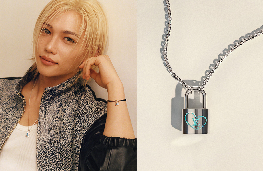 一條飾品也能守護孩童夢想 Louis Vuitton × Felix 打造全新Silver Lockit系列