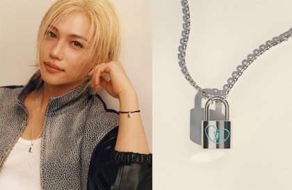 一條飾品也能守護孩童夢想 Louis Vuitton × Felix 打造全新Silver Lockit系列