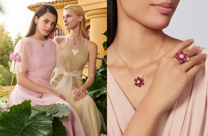 Van Cleef & Arpels 全新Fleurs d’Hawaï系列 化身今夏最迷人的珠寶花園