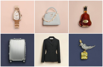 经典购物清单 LVMH六大超越时代的标志性作品