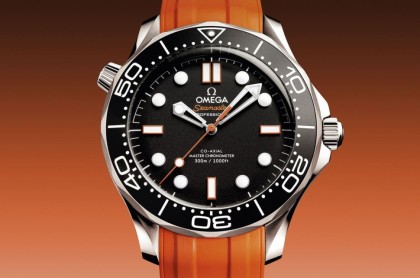 海马潜水300米再进化 无日期橘色款诠释系列新美学