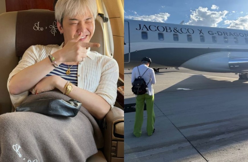 标志性「雏菊」图腾飞上天际！Jacob & Co. 为顶流GD量身打造专属私人飞机