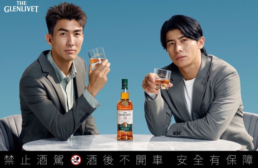 威士忌走進棒球場 陳傑憲與DoDomen Ian帶你走一趟不一樣的品酩之旅