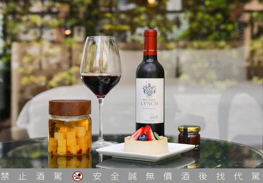 2025秋游台北浪漫推荐 MVSA慕舍酒店 「慕夜微醺」住房专案、童话调酒、二星美食、VWI咖啡一次品味