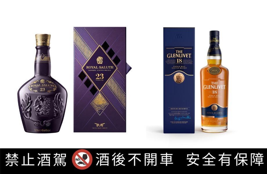 團圓不止一桌好菜 中秋最值得收藏的四大經典臻釀