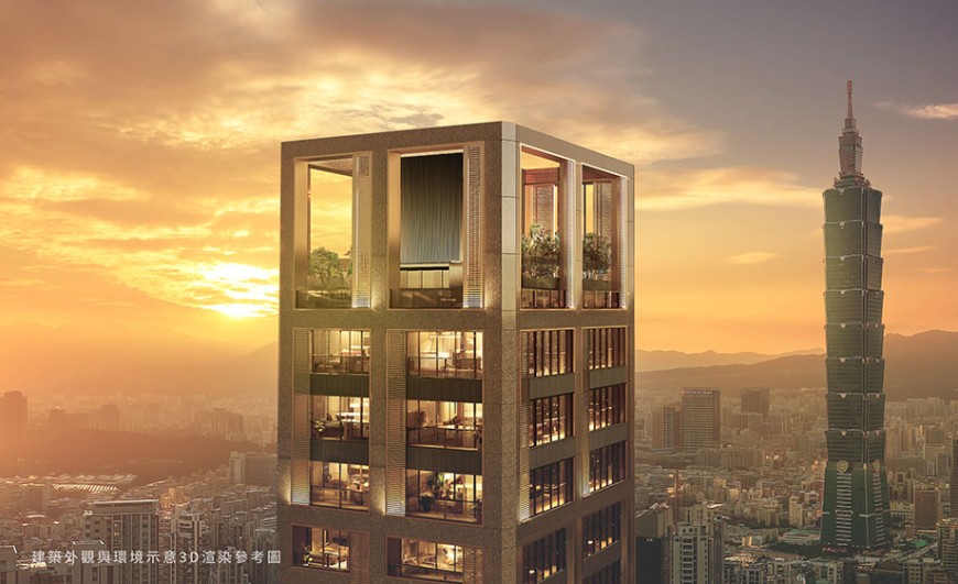 國際菁英圈定珍藏 志榮建設「La Maison d’An 安邸」雕琢台北安和靜奢私宅 