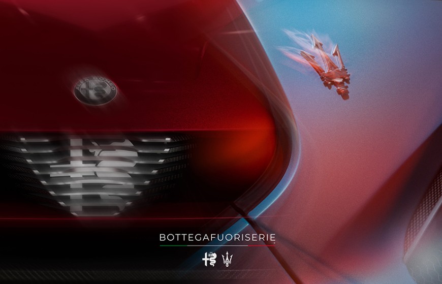 義大利汽車谷新明珠「BOTTEGAFUORISERIE」開啟Maserati瑪莎拉蒂、Alfa Romeo愛快羅密歐客製化未來