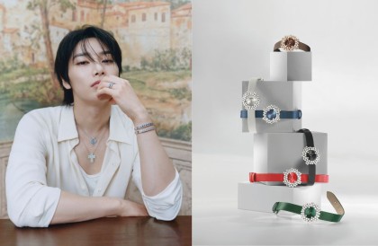 DAMIANI正式進駐高雄 「Mimosa含羞草系列」多款鑽錶新作完整亮相正泰鐘錶五福店