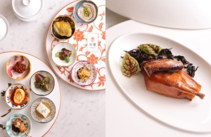 以節氣勾勒二十四味型 米其林一星「川雅」秋冬新菜色開啟川味新風貌