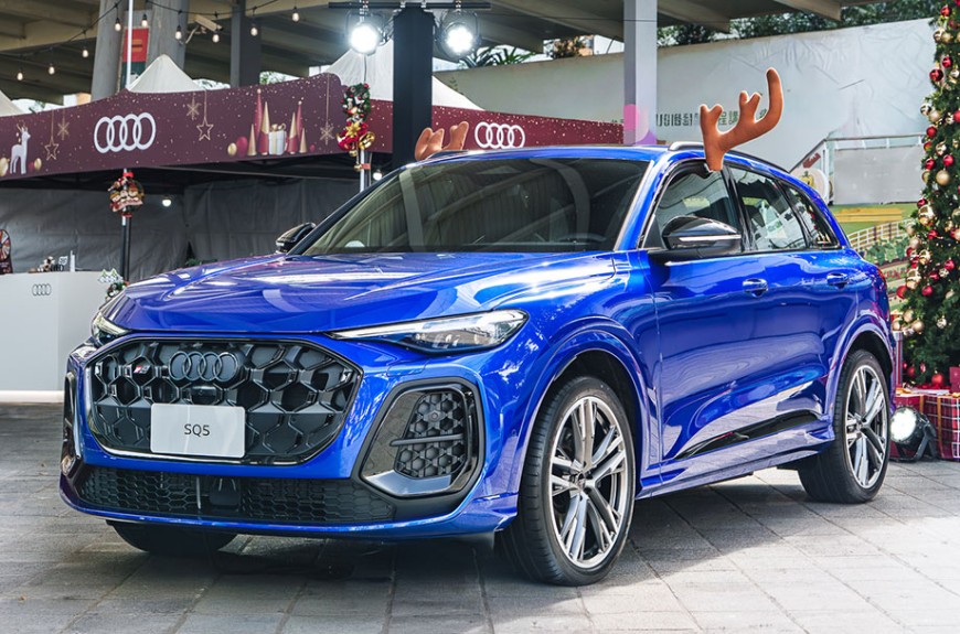 2025德式節慶「Audi歡樂聖誕之約 」 桃園藝文中心12月續航喜悅