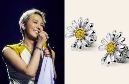 台北101也能買到GD同款耳環！Jacob & Co.限量雛菊耳環成年度壓軸的必收之作