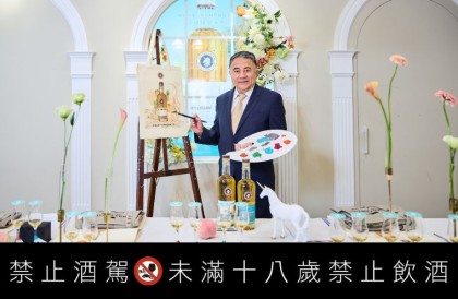 威士忌不再只有琥珀色？費特肯「五感探索系列」以粉紅橡木桶與混桶工藝定義風味新色調