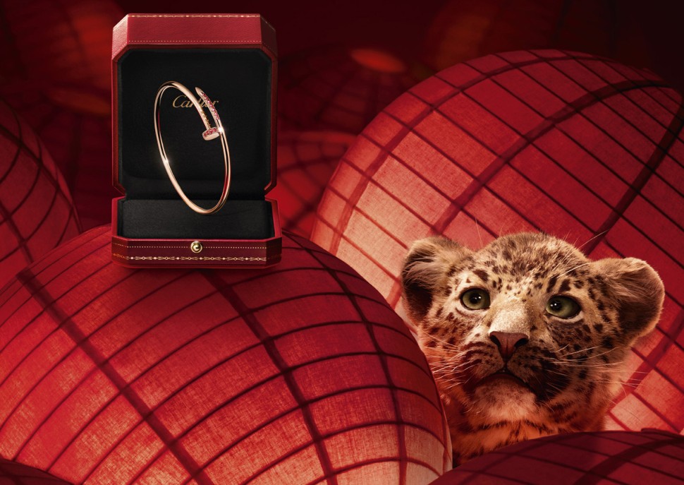 新春圆满心意系红盒 Cartier卡地亚珠宝、腕表与香氛见证耀眼心意