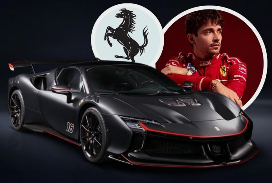 法拉利F1男神 Charles Leclerc 16号上身、摩纳哥红白加持！Ferrari SF90 XX Stradale 限量千匹新宠入库