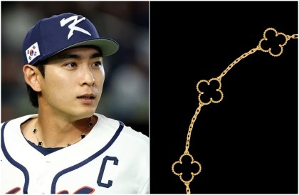 2026 WBC賽場最帥亮點 韓國隊長李政厚戴32萬梵克雅寶項鍊上場