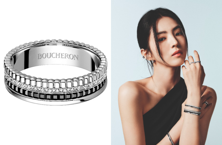 Quatre變Mini依然有態度！Boucheron寶詩龍迷你新作亮相 韓韶禧領銜詮釋「氣場存在感」疊戴新語言