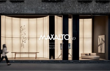  從繁華紛擾回歸安定的居家美學 義大利頂級家具Maxalto以書法藝術打造五十週年限定作