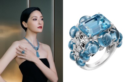 卡地亞EN ÉQUILIBRE頂級珠寶系列 48.62克拉海藍寶台北閃耀