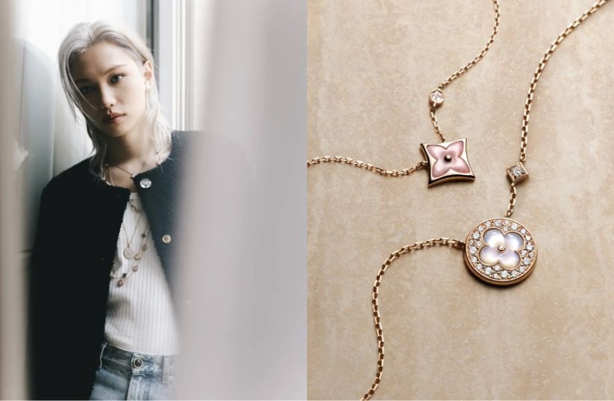 Stray Kids Felix的疊戴美學！LV 全新 Color Blossom 作品以深海「蘇打石」綻放 Monogram 130週年經典