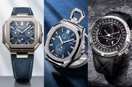 百達翡麗2026錶展宣告製錶新高度 Nautilus懷錶、Cubitus萬年曆、絕美星空錶亮點一次看
