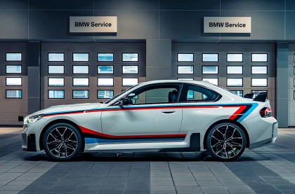 BMW M2十週年特仕版450萬限量發表 「世界噴漆金牌」手工打造極致三色